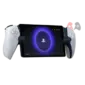 PlayStation Portal Remote Player for PS5 - Image 2