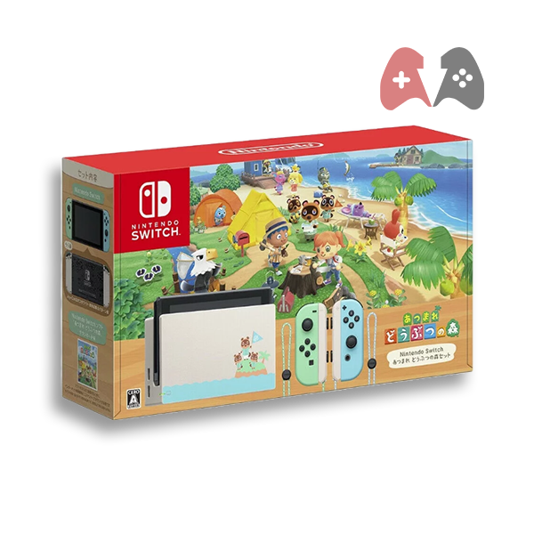 nintendo-switch-animal-crossing-new-horizons-edition-1.png