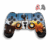 PS4 Controller DualShock 4 Wireless - PUBG Print - Master Copy - Image 1