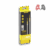 Remax 3.5 Aux Cable - RL-L100 - Image 2
