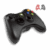 Xbox 360 Wireless Controller - Master Copy - Image 2