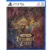 PS5 Castlevania: Belmont’s Curse - Image 1